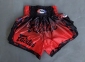Шорти для тайського боксу та кікбоксингу FAIRTEX №1